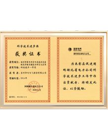20250527133547310464157