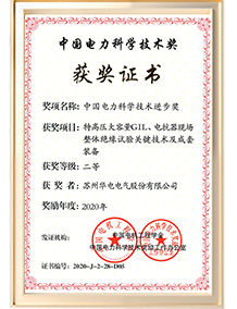 202505271418142134215583