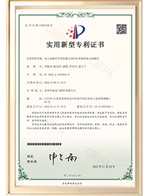 202505271505231901295732