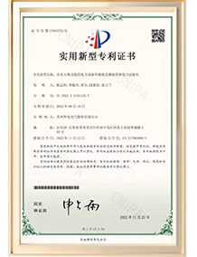 20250527150539718185485