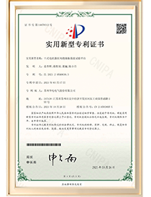 20250527150605526793491