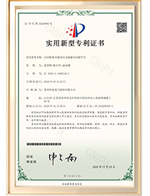 20250527150645686506140