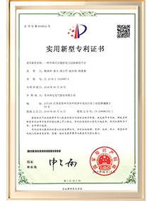 20250527150727614852110