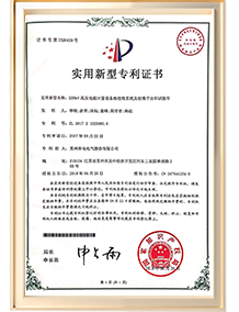 202505271540081339911450