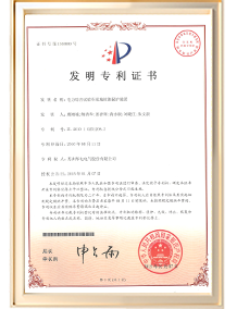 202505271758141681821318