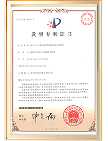 202505271804561777935564