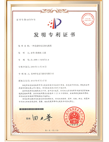 202505271811591037238557