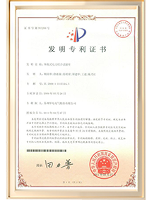 20250527181230273263313