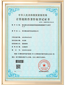 202505281006132016700192