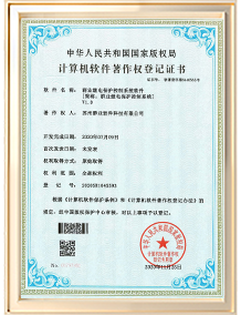 202505281131451555376645