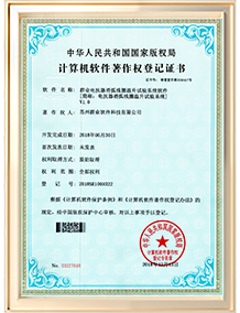 202505281206291669565721