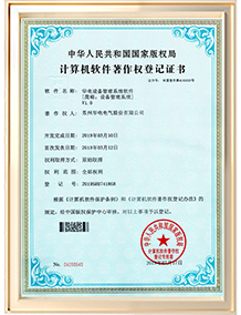 202505281310471115027929