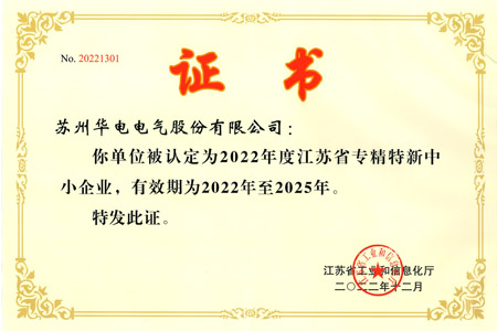 GA黄金甲(中国游)最新官方网站
