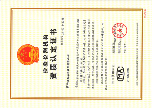 GA黄金甲(中国游)最新官方网站
