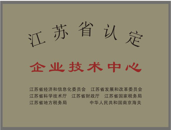 GA黄金甲(中国游)最新官方网站