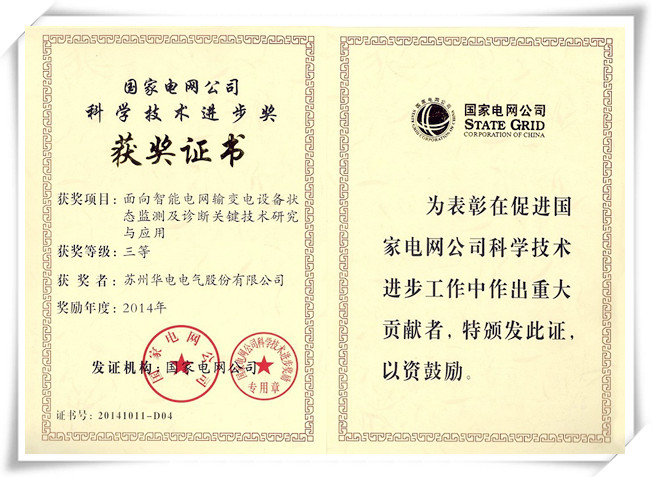 GA黄金甲(中国游)最新官方网站
