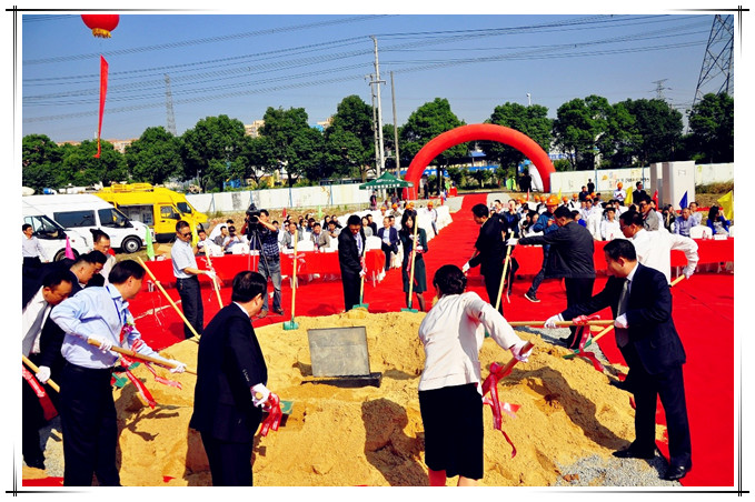 20250516110652_32159 GA黄金甲(中国游)最新官方网站
