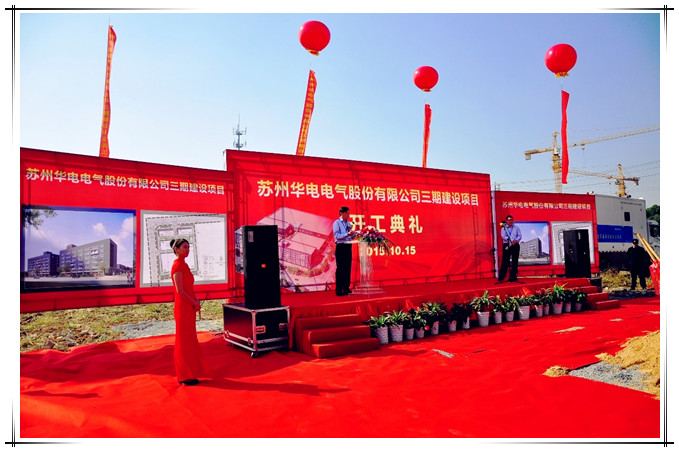 20250516110652_78112 GA黄金甲(中国游)最新官方网站