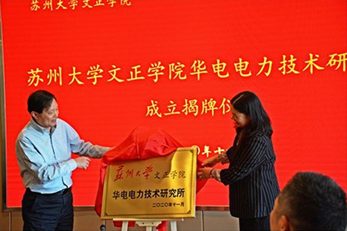 GA黄金甲(中国游)最新官方网站