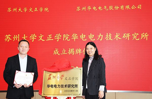 GA黄金甲(中国游)最新官方网站