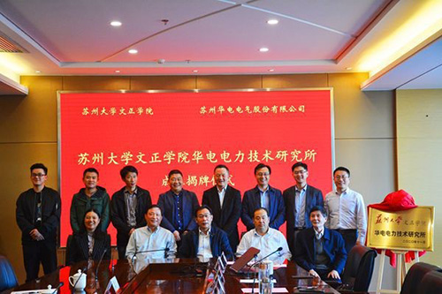 GA黄金甲(中国游)最新官方网站