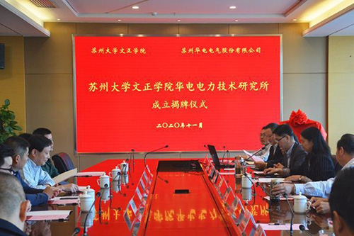 GA黄金甲(中国游)最新官方网站