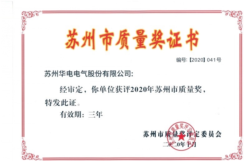 GA黄金甲(中国游)最新官方网站