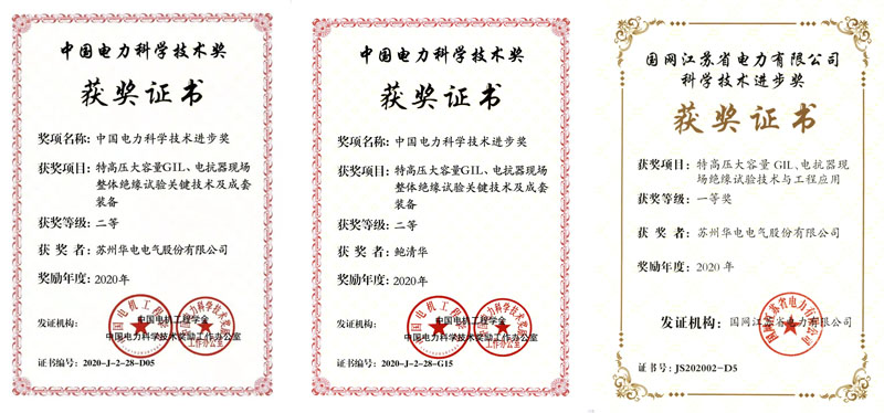 GA黄金甲(中国游)最新官方网站