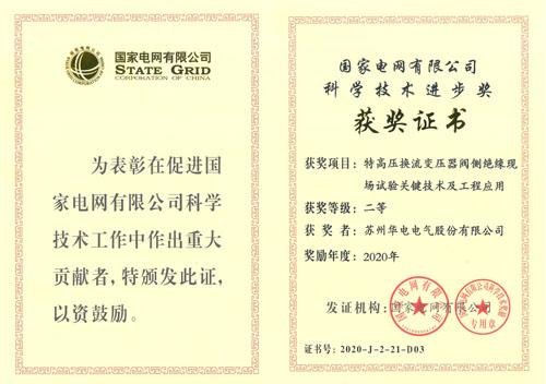 GA黄金甲(中国游)最新官方网站